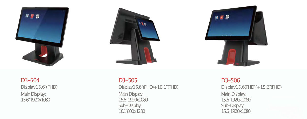 iMin D3 Range iMin D3 Range