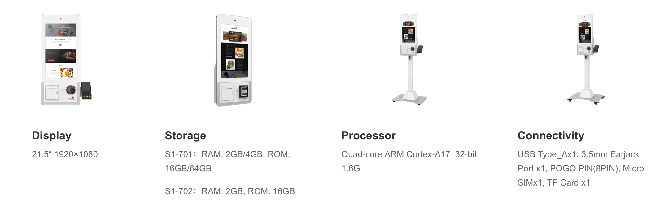 iMin S1 Self Service POS iMin S1 Self Service POS