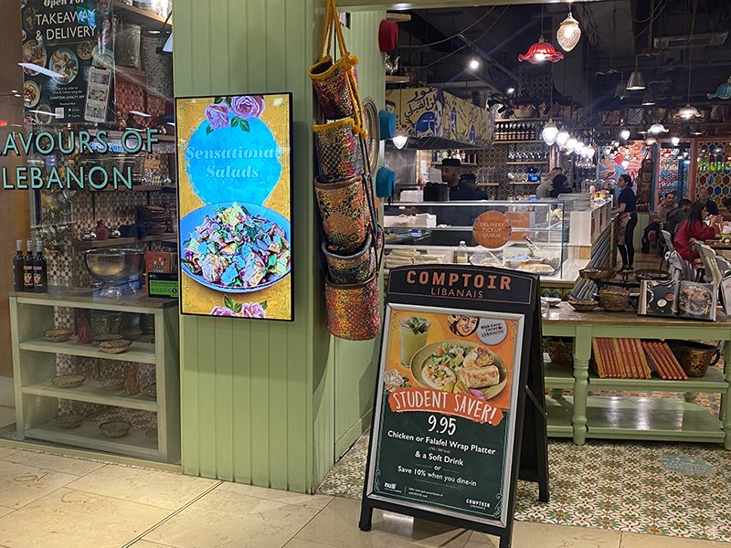 55" HIGH VIBRANCE ANDROID ADVERTISING DISPLAY - HV55D - Image 5