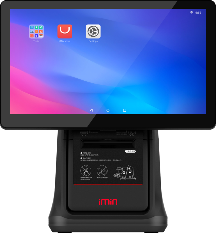 IMIN D4-503 ANDROID 11