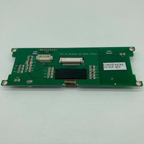 SAM4S NR510/520 REAR LCD - Image 2