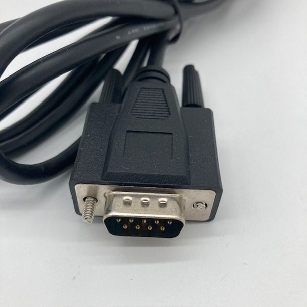 SAM4S HCUBE PRINTER CABLE - Image 2