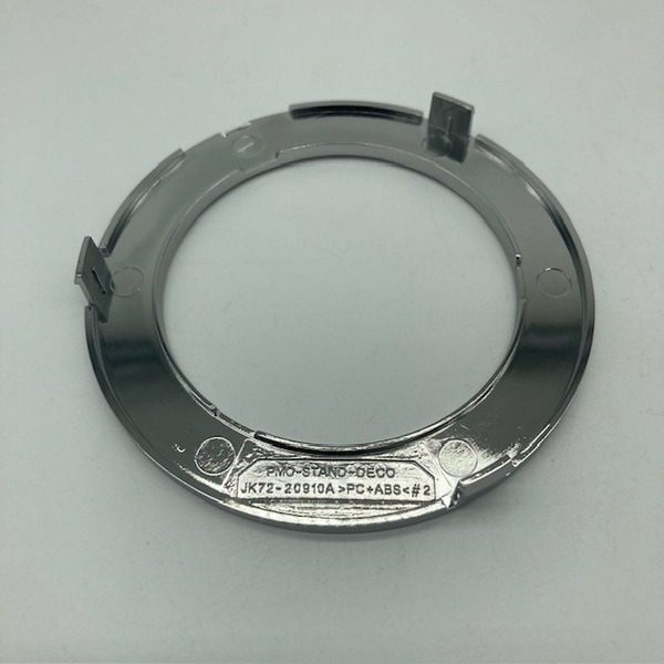 SAM4S TITAN 260B STAND DECO - Image 2